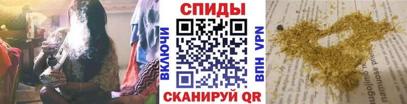 БУТИРАТ жидкий экстази  блэк спрут онион  Ноябрьск  где продают  