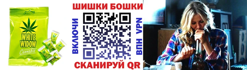 где купить наркоту  Ноябрьск  Печенье с ТГК конопля 