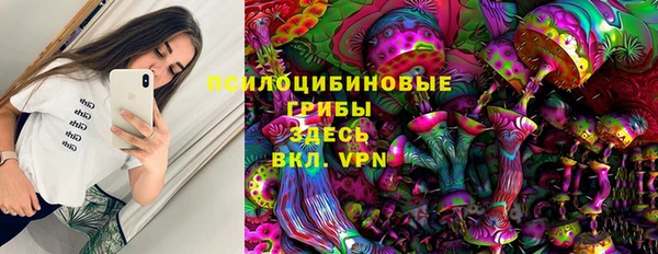 мескалин Алзамай