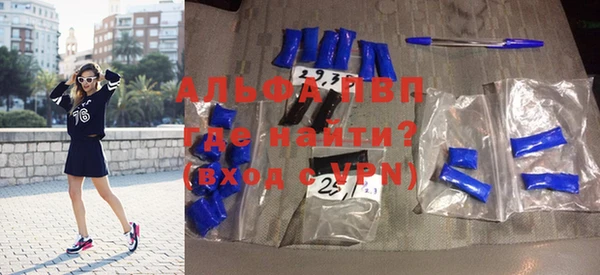 МДПВ Алексеевка