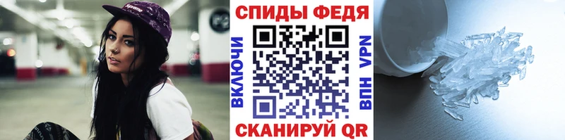 где можно купить наркотик  blacksprut маркетплейс  Метамфетамин мет  Ноябрьск 